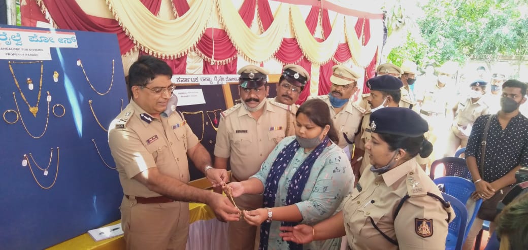 Railway police conducting Property Parade