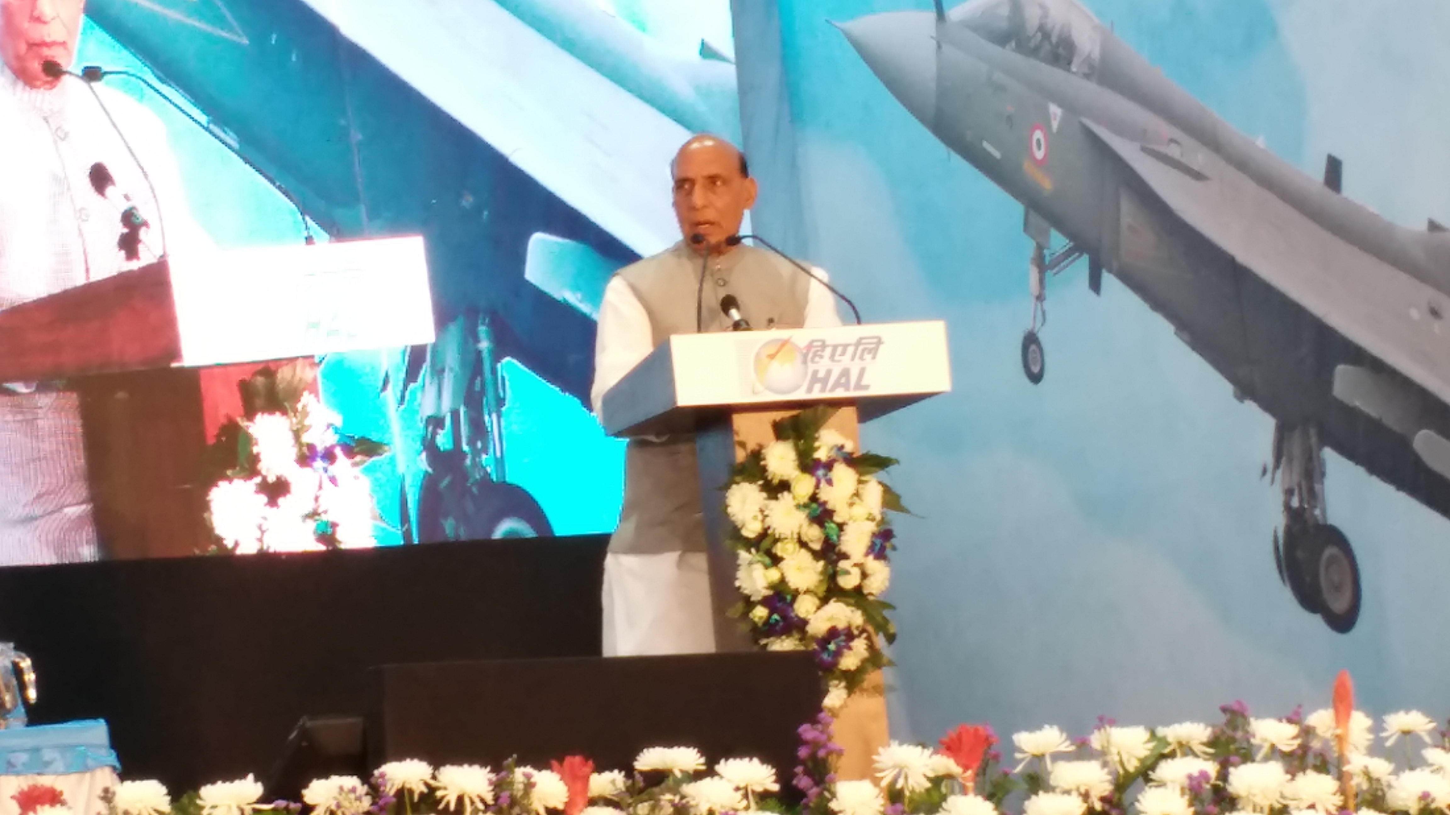 Defense Minister Rajnath Singh talk