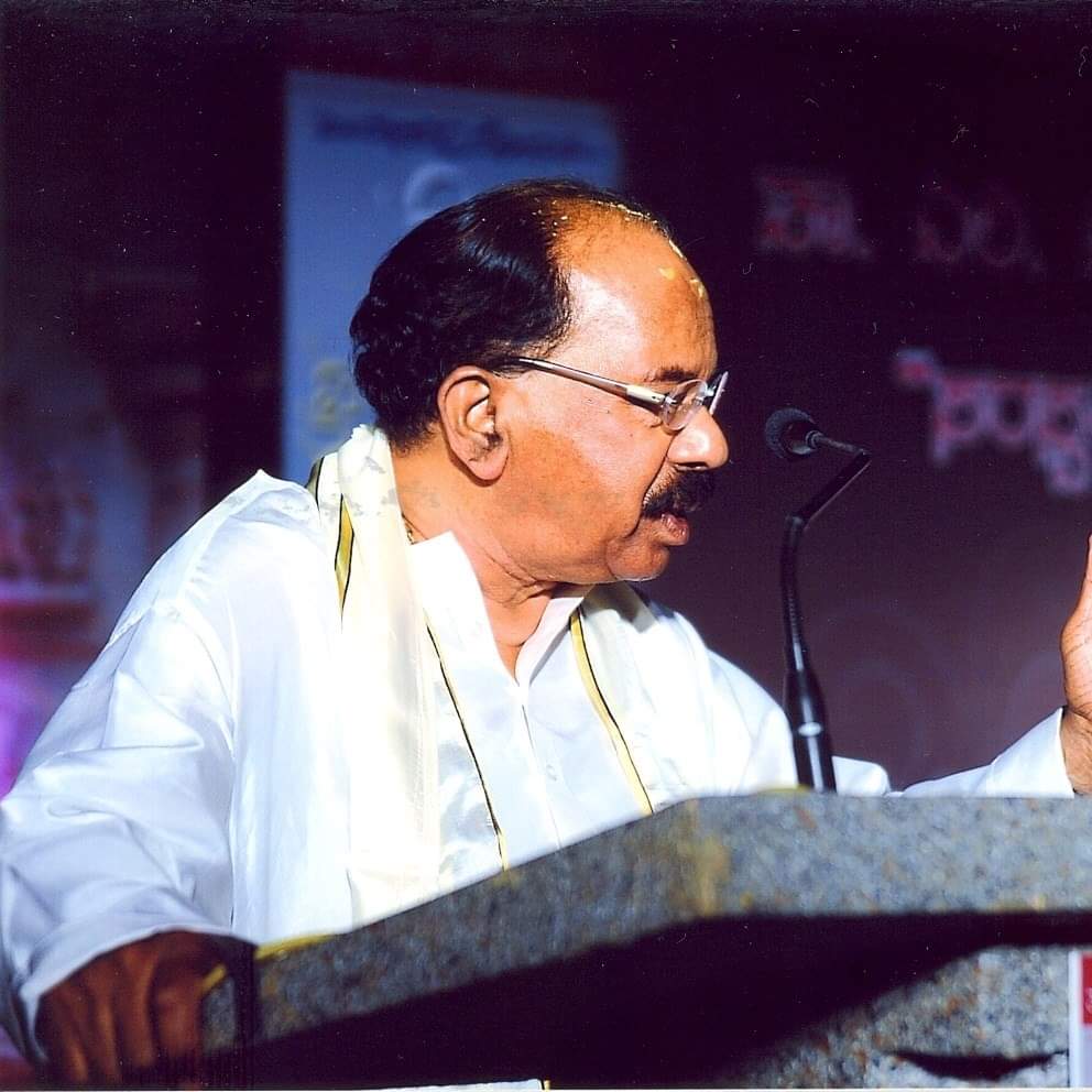 Veerappa Moily