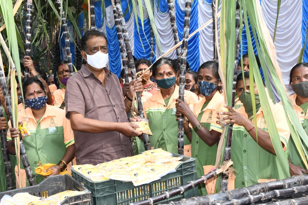 sankranthi-special-programme-celebration-in-Bengaluru