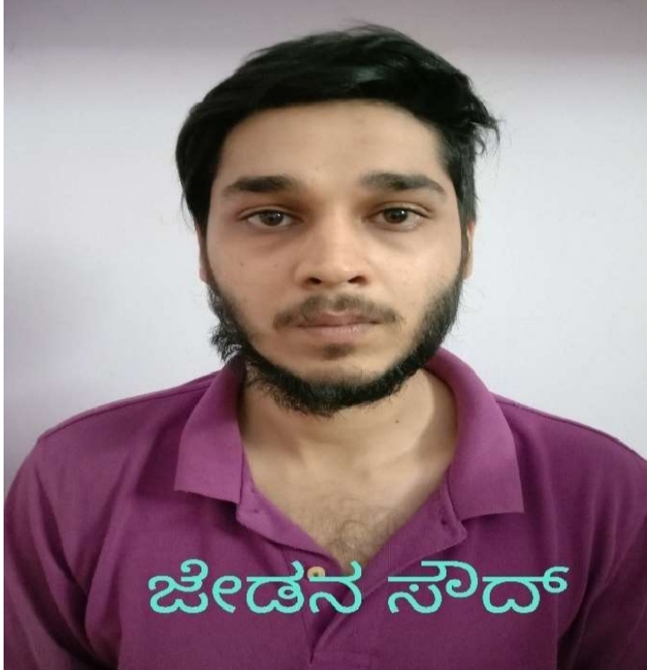 Two drug peddlers arrested, Two drug peddlers arrested by CCB police, Two drug peddlers arrested by CCB police in Bangalore, Bangalore drug case, Bangalore durg case news, ಇಬ್ಬರು ಡ್ರಗ್​​ ಪೆಡ್ಲರ್​ಗಳ ಬಂಧನ, ಸಿಸಿಬಿ ಪೊಲೀಸರಿಂದ ಇಬ್ಬರು ಡ್ರಗ್​​ ಪೆಡ್ಲರ್​ಗಳ ಬಂಧನ, ಬೆಂಗಳೂರಿನಲ್ಲಿ ಸಿಸಿಬಿ ಪೊಲೀಸರಿಂದ ಇಬ್ಬರು ಡ್ರಗ್​​ ಪೆಡ್ಲರ್​ಗಳ ಬಂಧನ, ಬೆಂಗಳೂರು ಡ್ರಗ್​ ಪ್ರಕರಣ, ಬೆಂಗಳೂರು ಡ್ರಗ್​ ಪ್ರಕರಣ ಸುದ್ದಿ,