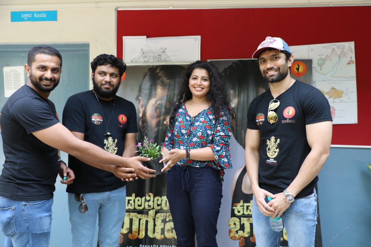 Shruti Prakash acting film, Shruti Prakash acting film Kadala theerada Bhargava, Kadala theerada Bhargava movie, Kadala theerada Bhargava movie promotion, ಶೃತಿ ಪ್ರಕಾಶ್ ನಟನೆಯ ಚಿತ್ರ, ವಿಭಿನ್ನ ಪ್ರಚಾರದ ಮೂಲಕ ಗಮನ ಸೆಳೆಯುತ್ತಿದೆ ಶೃತಿ ಪ್ರಕಾಶ್ ನಟನೆಯ ಚಿತ್ರ, ವಿಭಿನ್ನ ಪ್ರಚಾರದ ಮೂಲಕ ಗಮನ ಸೆಳೆಯುತ್ತಿದೆ ಕಡಲ ತೀರದ ಭಾರ್ಗವ ಚಿತ್ರ, ಕಡಲ ತೀರದ ಭಾರ್ಗವ ಚಿತ್ರ, ಕಡಲ ತೀರದ ಭಾರ್ಗವ ಚಿತ್ರ ಪ್ರಚಾರ,