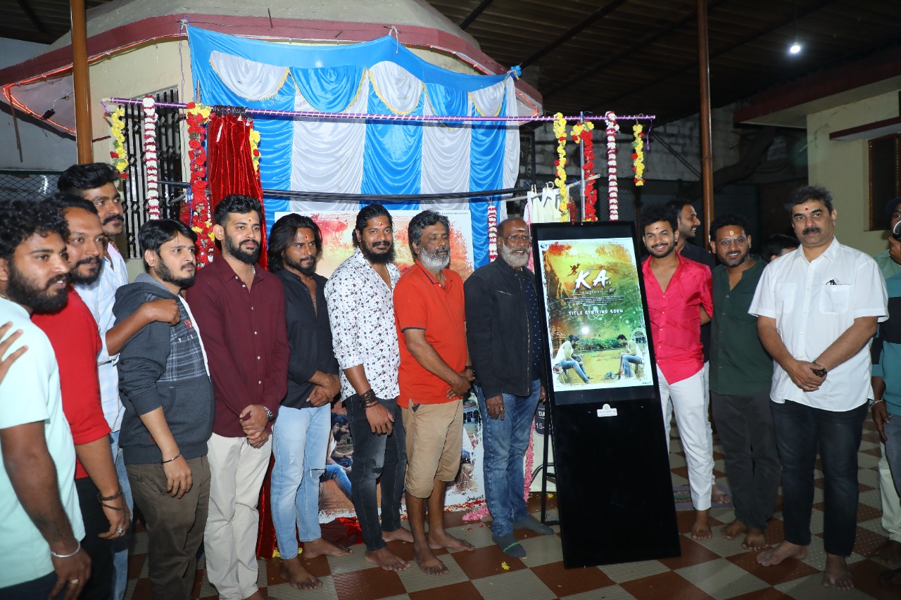 Yash Shetty and Siddu Molimane New Movie