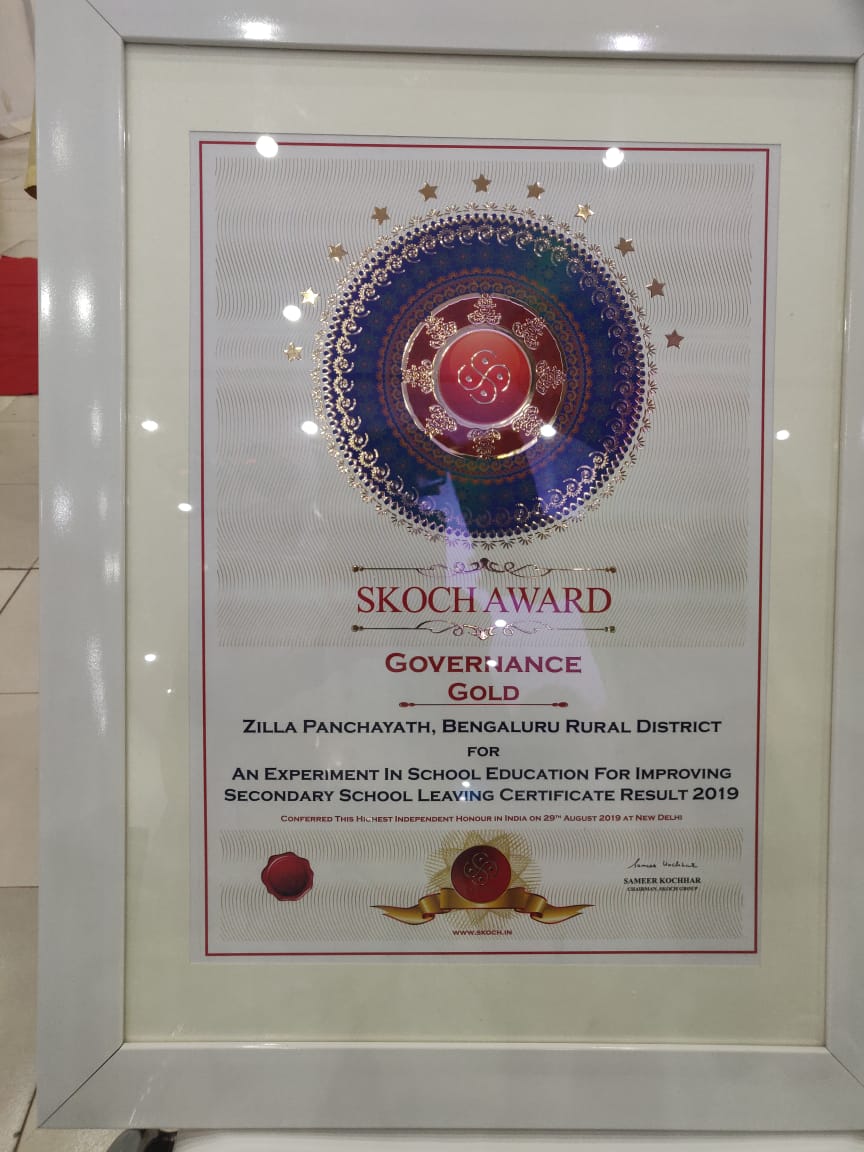 Skoch Award