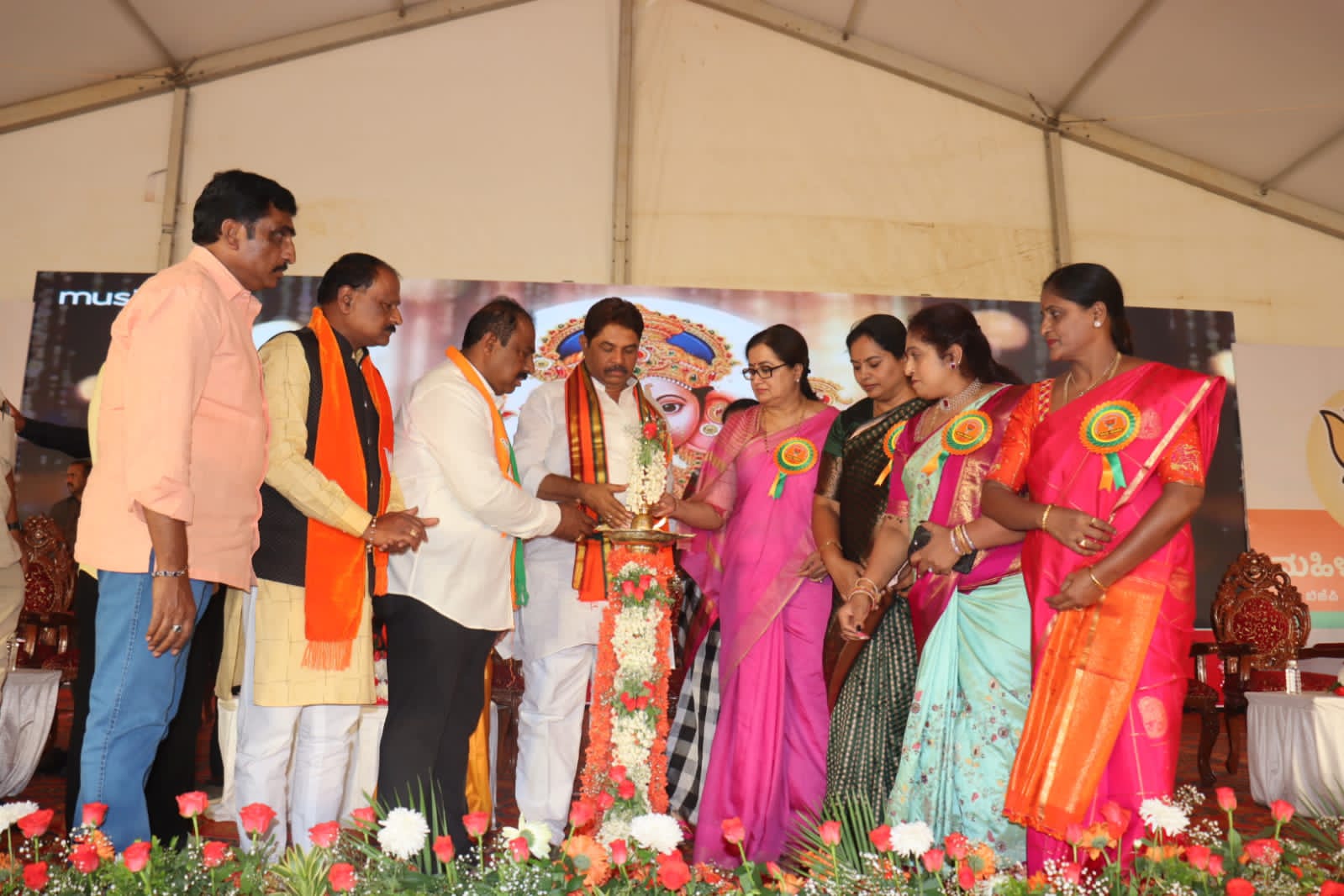 Women conference held at Bommanahalli