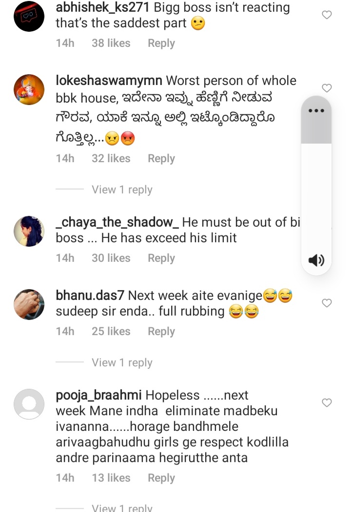 bigg boss kannada 8 chakravarthy chandrachood should be eliminated says viewer