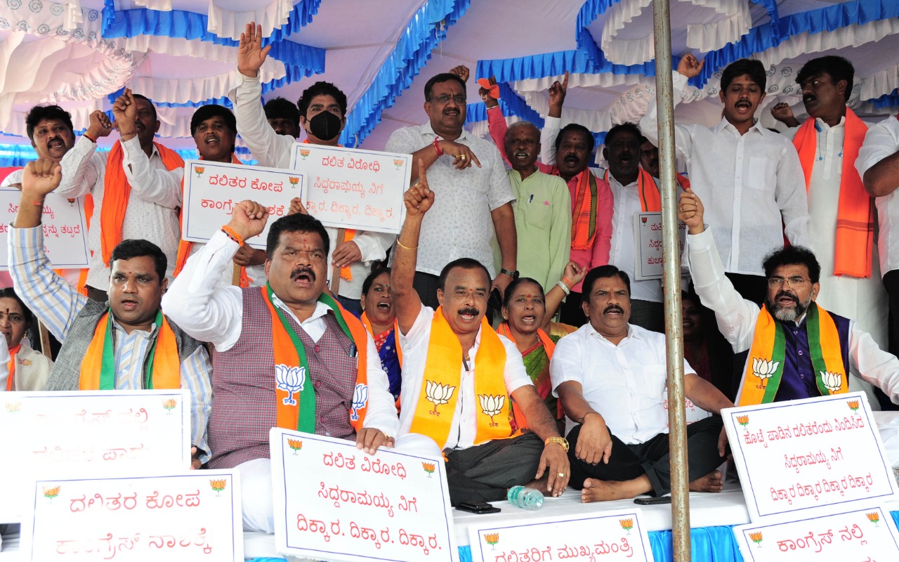 bjp-sc-morcha-protest-against-siddaramaih