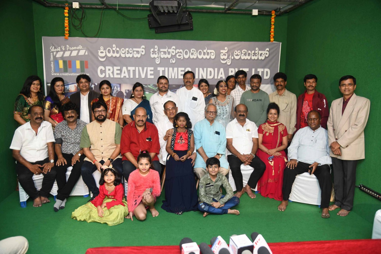 Movie studio Inaugurated, Movie studio Inaugurated by Literature Doddarangaegowda, Cinema Recording studio Inaugurated news, ಸಿನಿಮಾ ಸ್ಟುಡಿಯೋ ಉದ್ಘಾಟನೆ, ಸಿನಿಮಾ ಸ್ಟುಡಿಯೋ ಉದ್ಘಾಟನೆ ಮಾಡಿದ ಸಾಹಿತಿ ಡಾ ದೊಡ್ಡರಂಗೇಗೌಡ, ಸಿನಿಮಾ ಸ್ಟುಡಿಯೋ ಉದ್ಘಾಟನೆ ಸುದ್ದಿ,