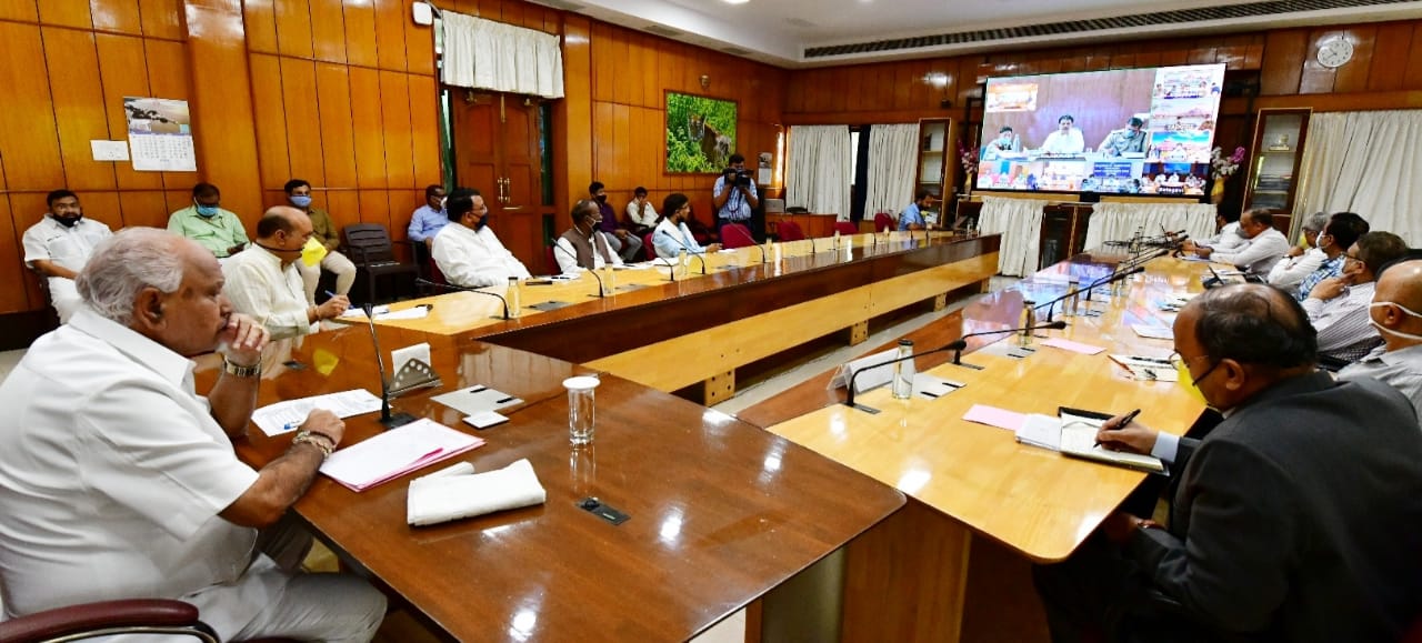 cm yadiyurapp video conference with dc