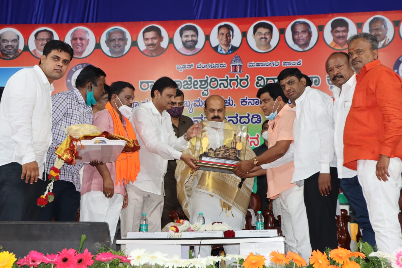 cm basavaraj bommai inaugurated various works in Rajarajeshwari Nagar