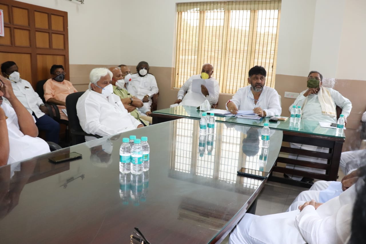 Meeting of senior leaders of Congress at KPCC office