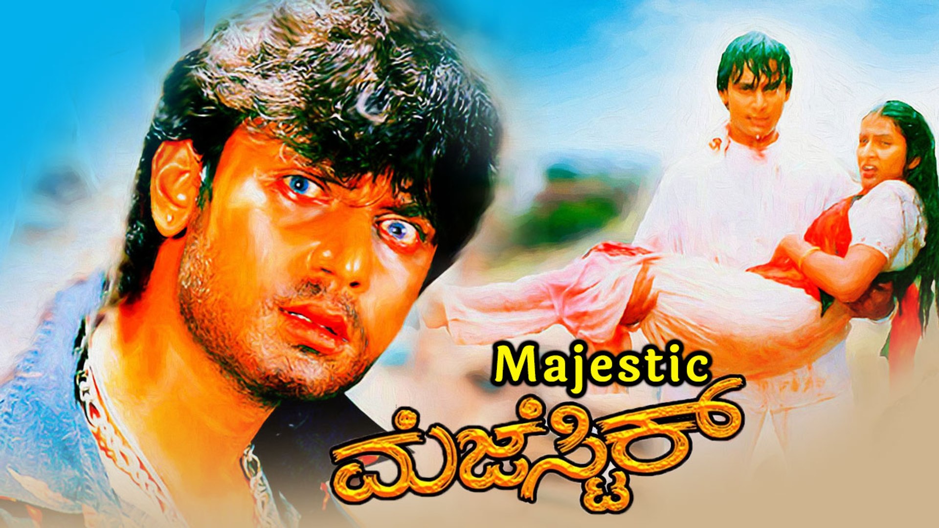 Darshan best movies