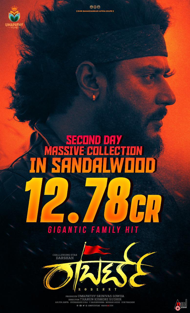 Darshan Roberrt movie  Second Day Collection