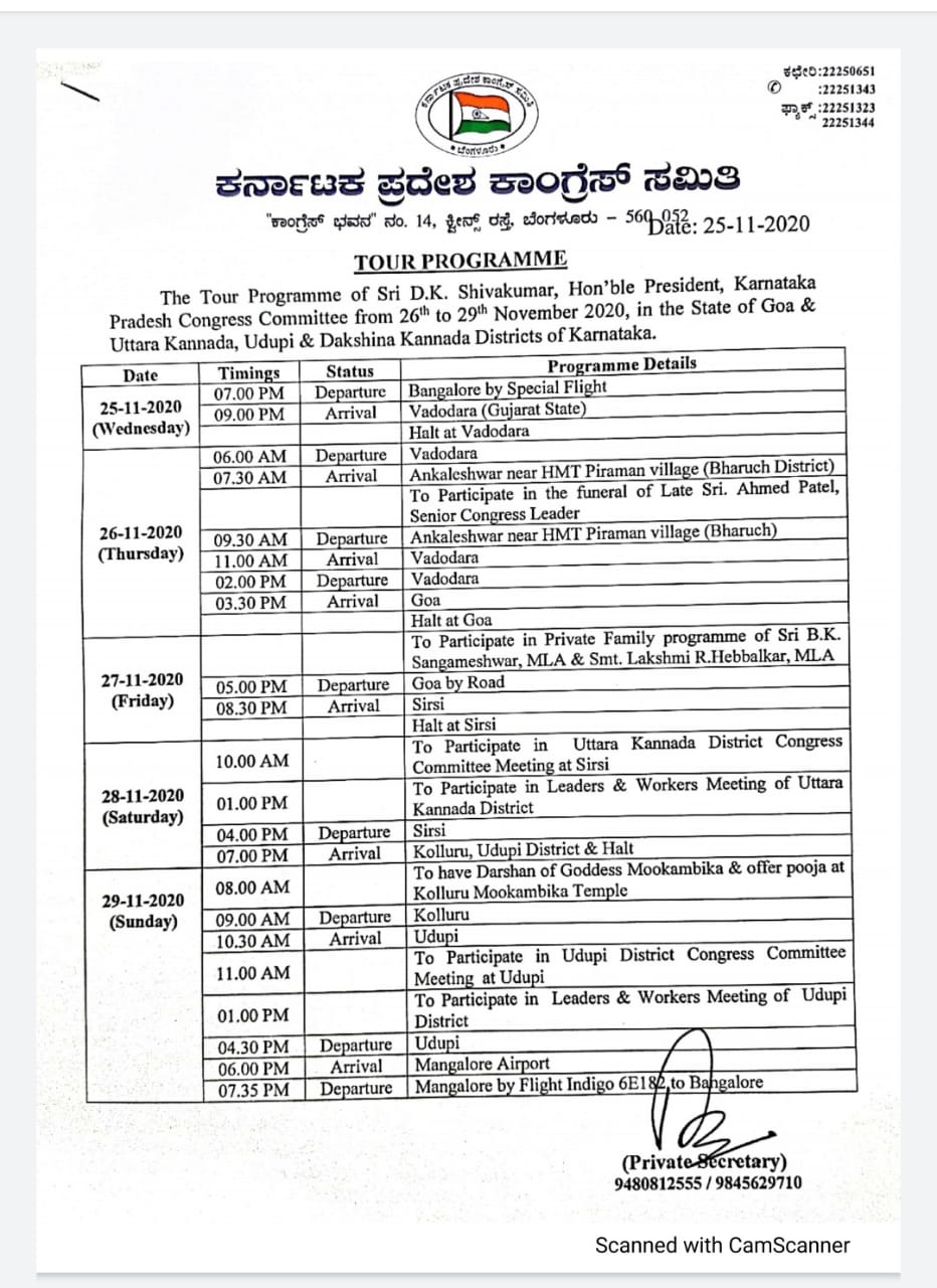 DK Shivakumar Tour of Northern Karnataka and Coastal Districts