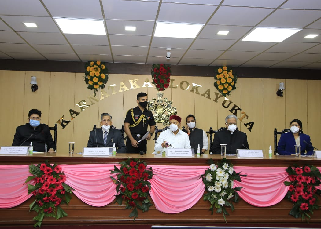 Karnataka Lokayukta website, Karnataka Lokayukta website launches, Governor Gehlot launches Karnataka Lokayukta website, Gehlot launches Karnataka Lokayukta website in Bengaluru, ಕರ್ನಾಟಕ ಲೋಕಾಯುಕ್ತ ವೆಬ್​ಸೈಟ್, ಕರ್ನಾಟಕ ಲೋಕಾಯುಕ್ತ ವೆಬ್​ಸೈಟ್ ಉದ್ಘಾಟನೆ, ಕರ್ನಾಟಕ ಲೋಕಾಯುಕ್ತ ವೆಬ್​ಸೈಟ್ ಉದ್ಘಾಟಿಸಿದ ರಾಜ್ಯಪಾಲ ಗೆಹ್ಲೋಟ್, ಬೆಂಗಳೂರಿನಲ್ಲಿ ಕರ್ನಾಟಕ ಲೋಕಾಯುಕ್ತ ವೆಬ್​ಸೈಟ್ ಉದ್ಘಾಟಿಸಿದ ಗೆಹ್ಲೋಟ್