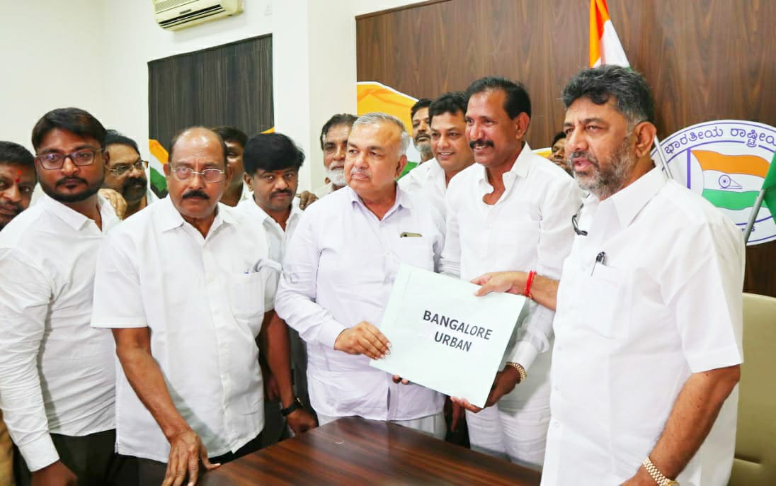 Karnataka Council Election