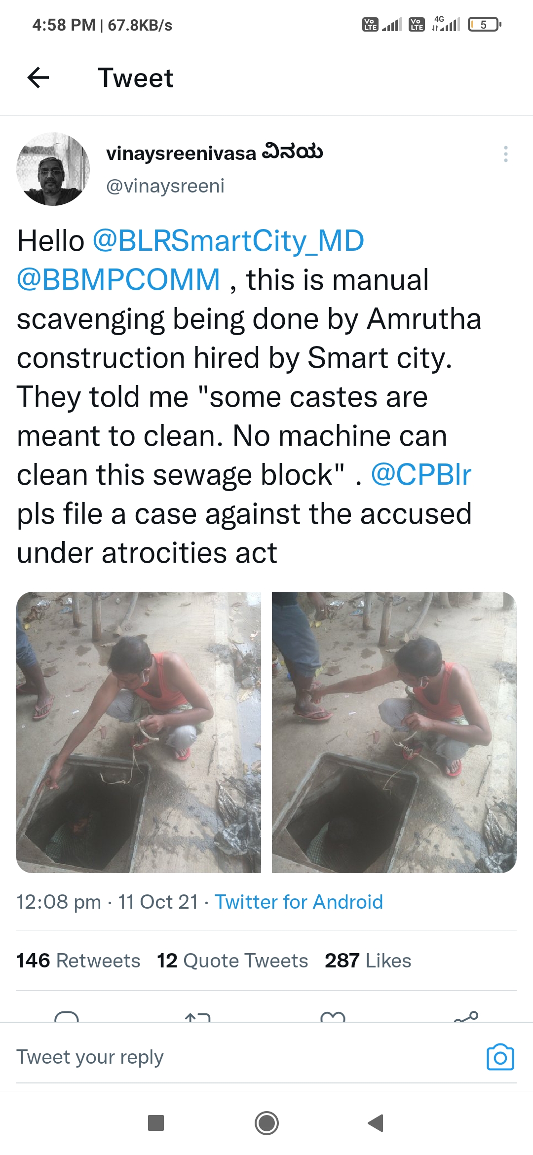 man cleaning savage tank in bengaluru