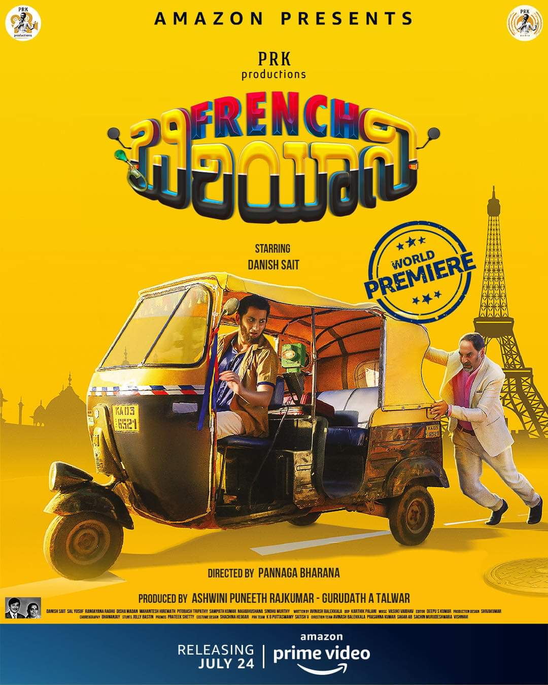 French biryani telecast in OTT