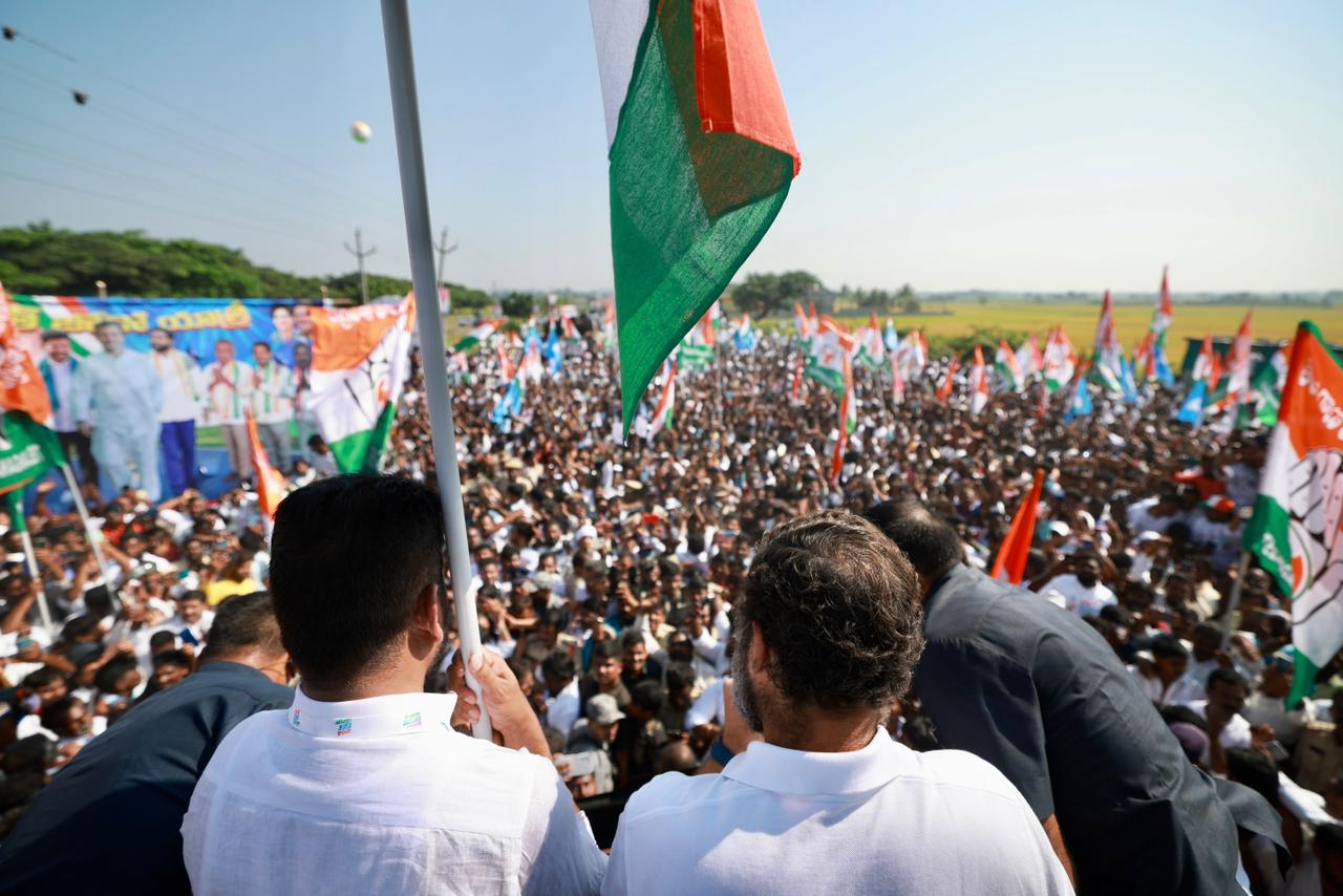 Bharat Jodo Yatra