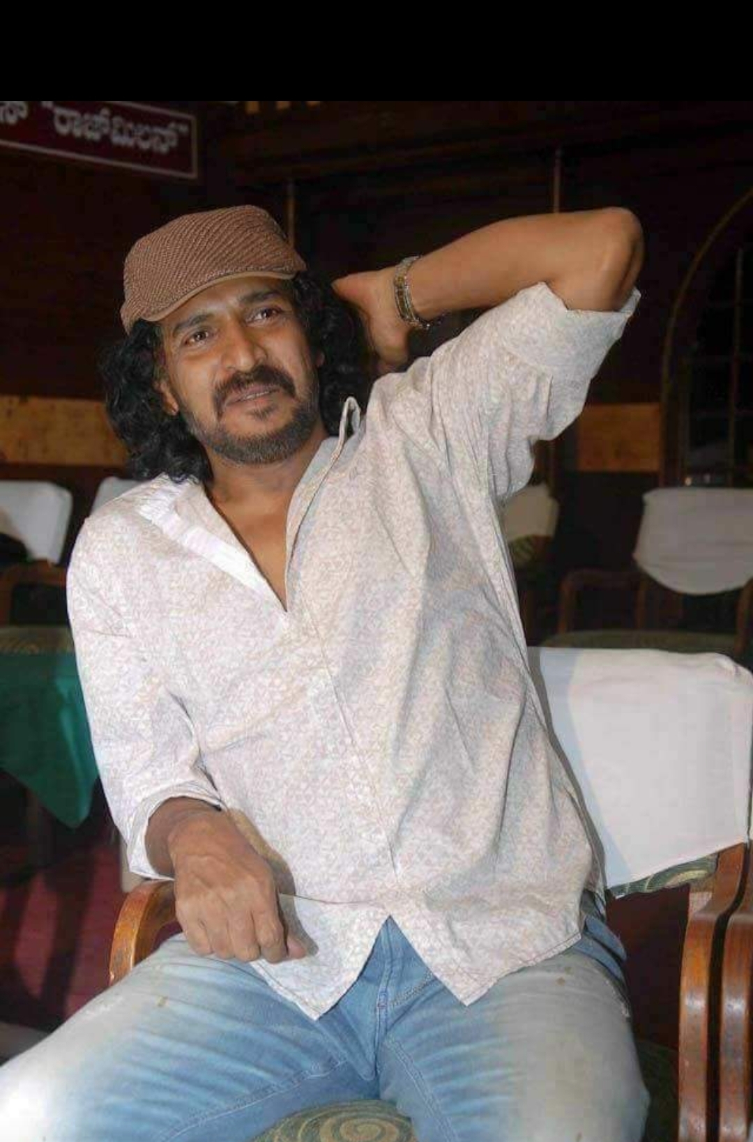 Real Star Upendra Directorial New Movie