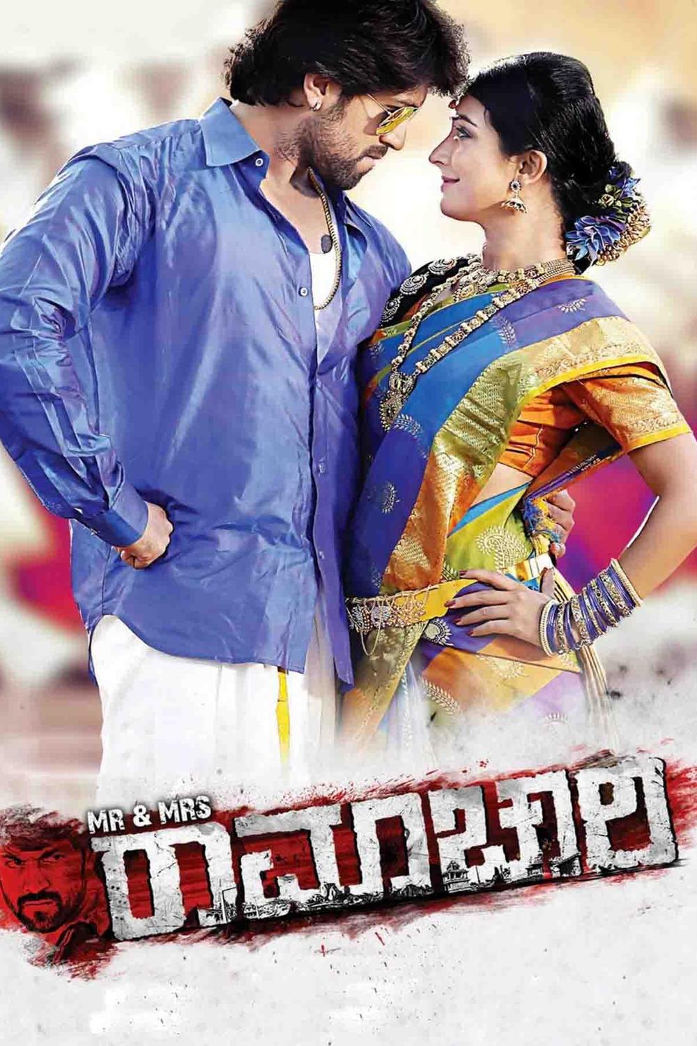 Rocking star Yash best movies