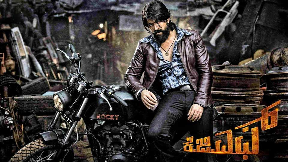 Rocking star Yash best movies