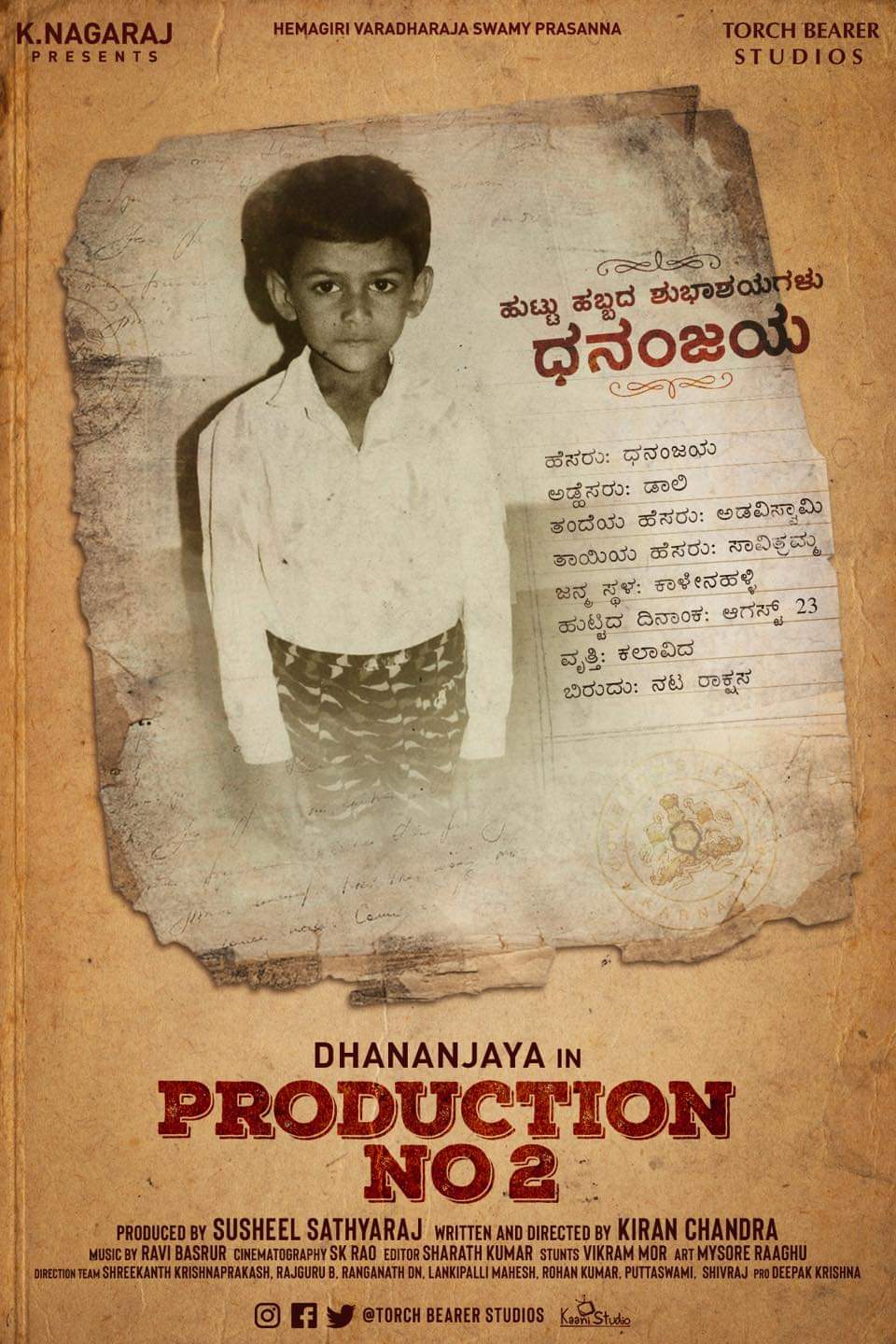 Story on birthday boy actor Dali Dhananjay