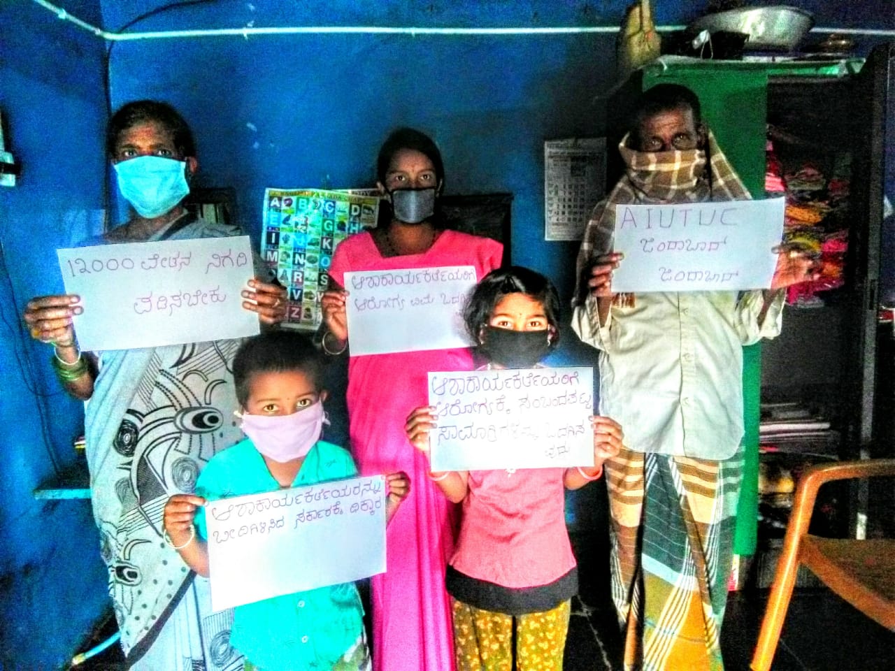 Asha workers protest in all over Karnataka