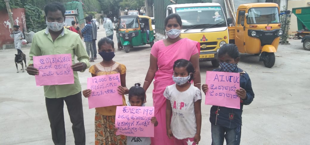 Asha workers protest in all over Karnataka