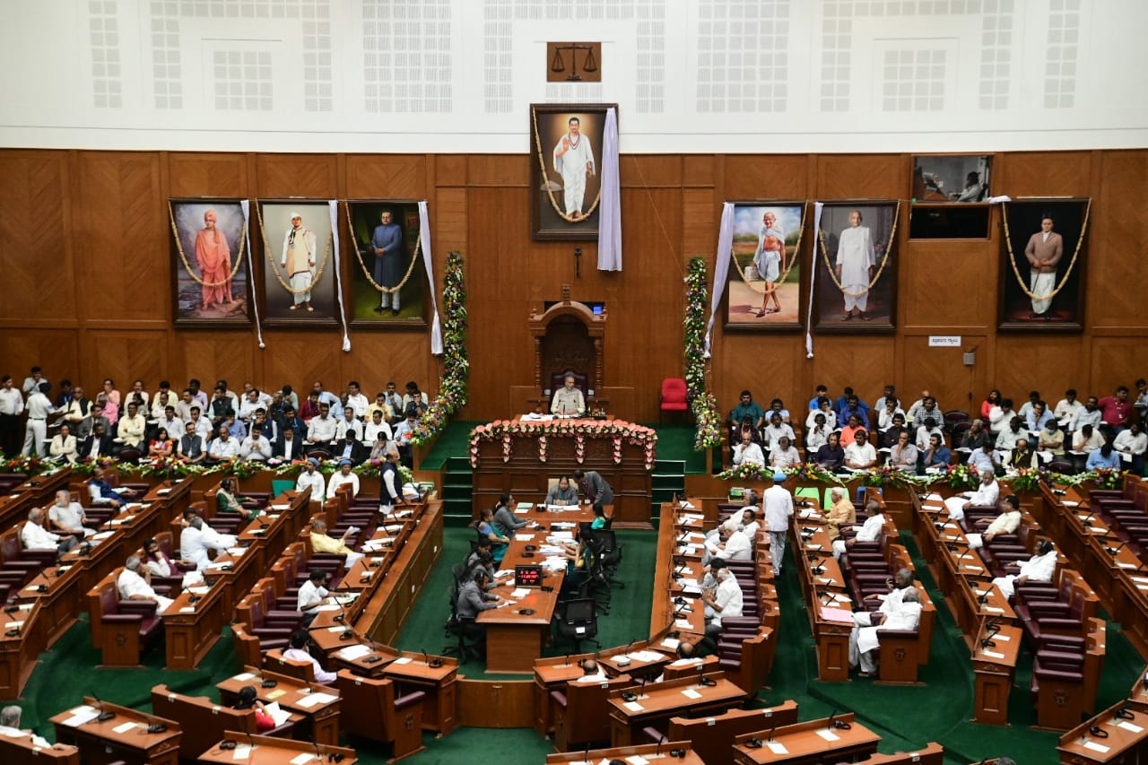 assembly session