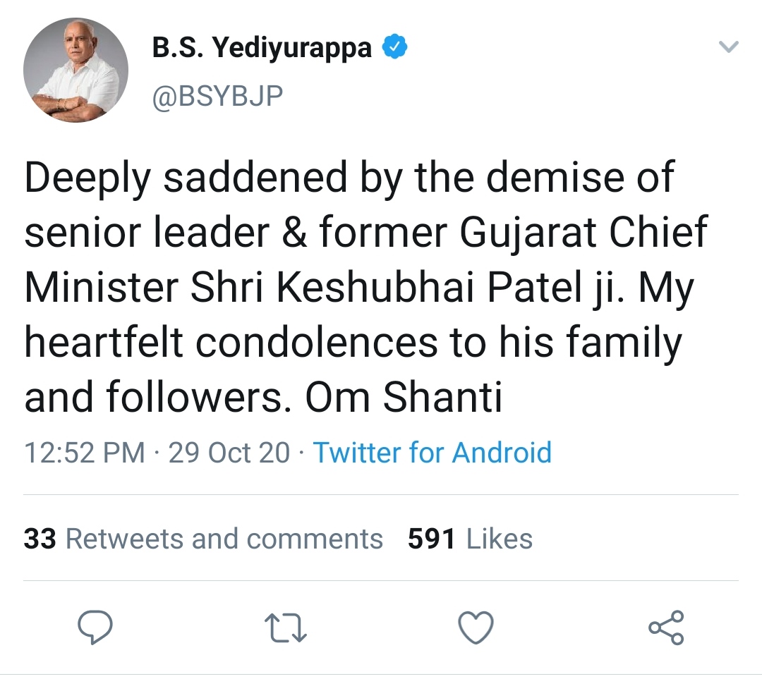 Chief Minister BS Yeddyurappa condolences to  death of former Gujarat CM Keshubhai Patel