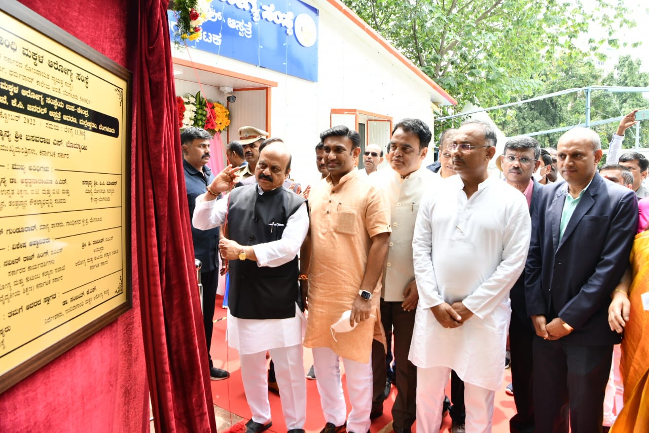 CM inaugurated the Jayadeva Heart Hospital Unit