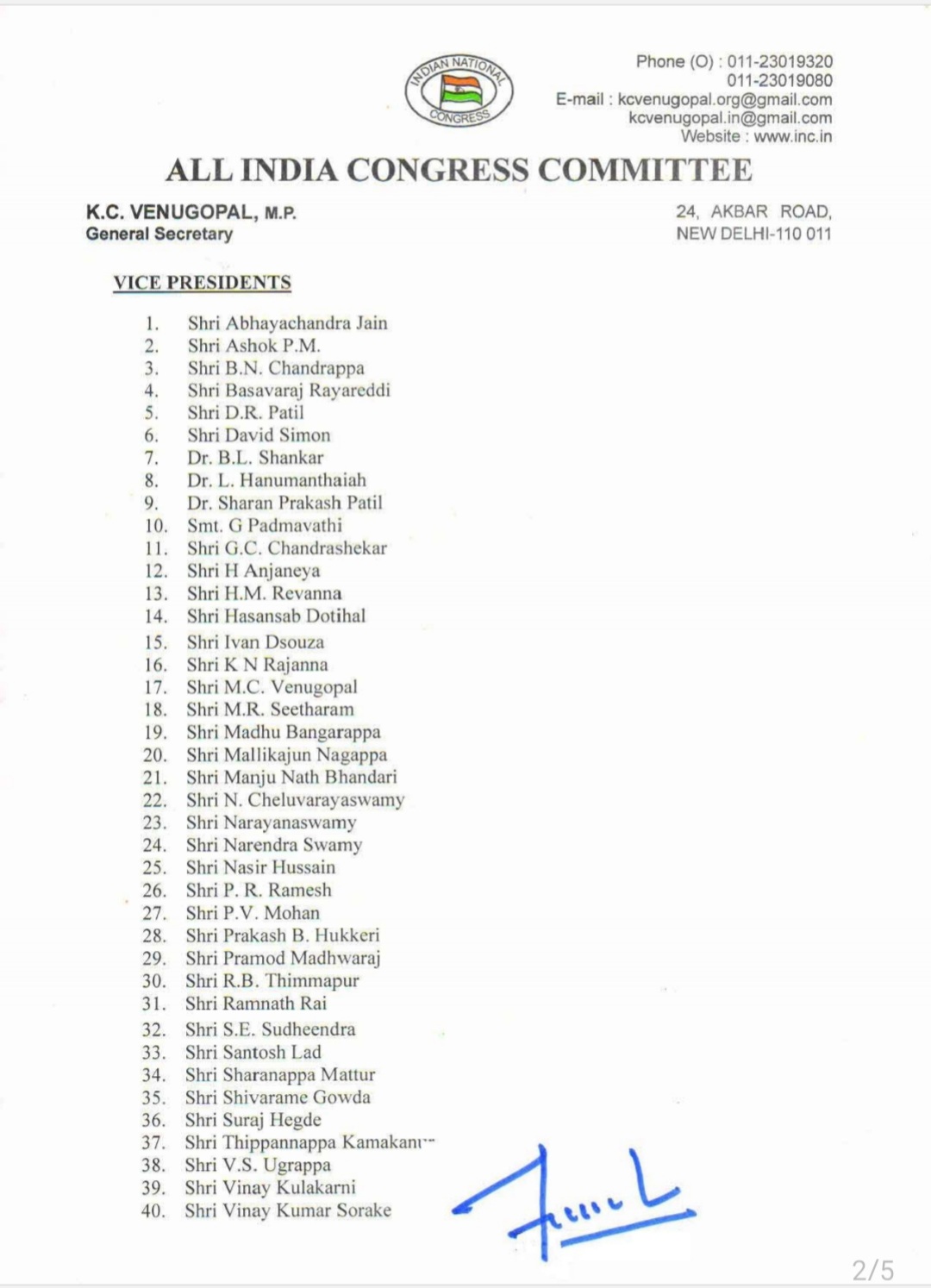 kpcc-committee-members-appointed-by-congress-high-command