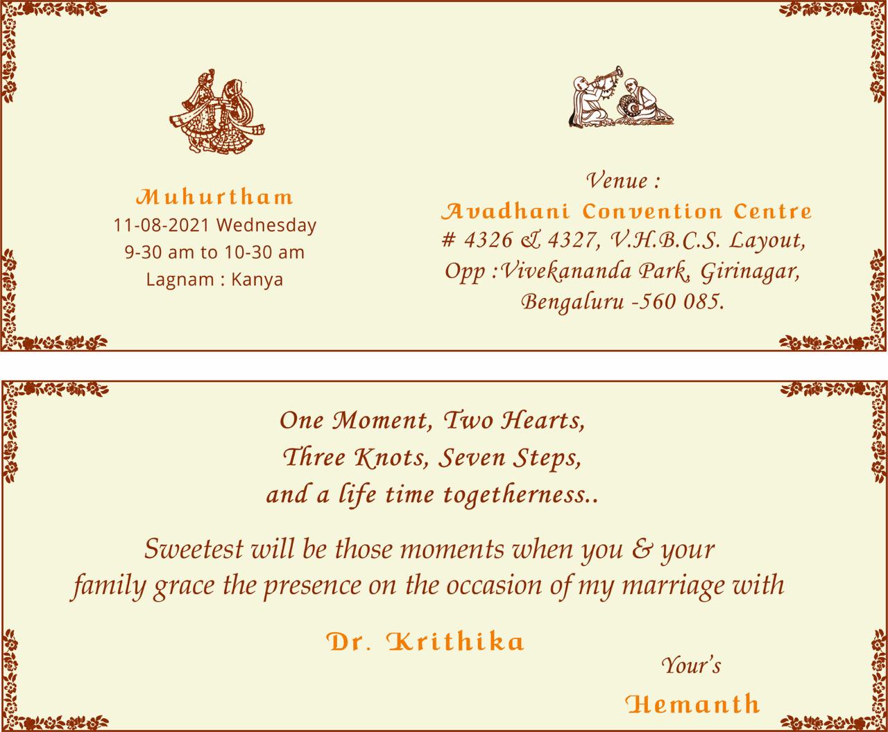 invitation card