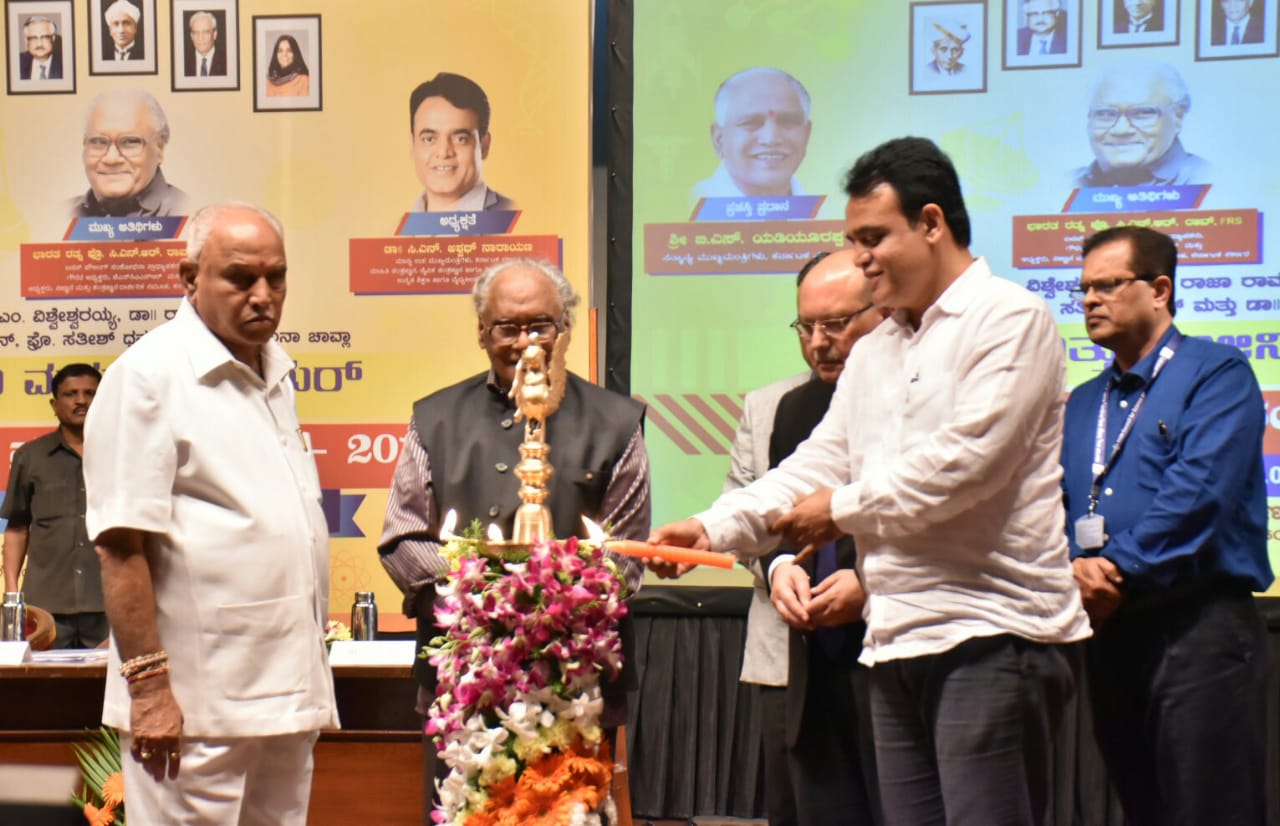 IISCCM Award function, IISCCM Award function news, IISCCM Award function latest news, Bharat Ratna CNR Rao news, Bharat Ratna CNR Rao latest news, Bangalore IISCCM Award function news,