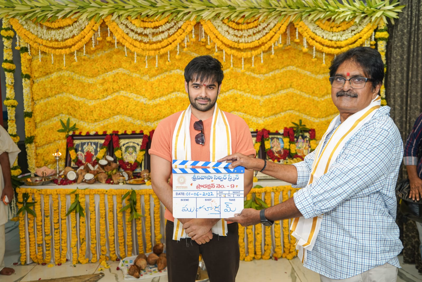 Boyapati Srinu pan India project with Ram Pothineni