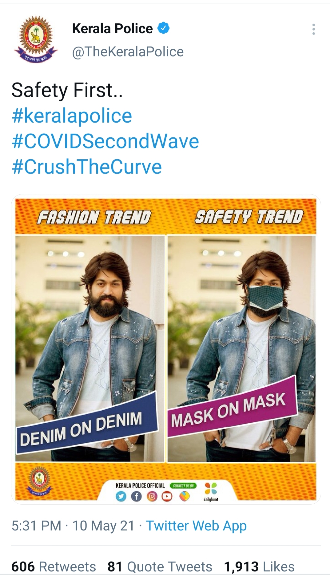 Actor Yash is an ambassador of Kerala Police