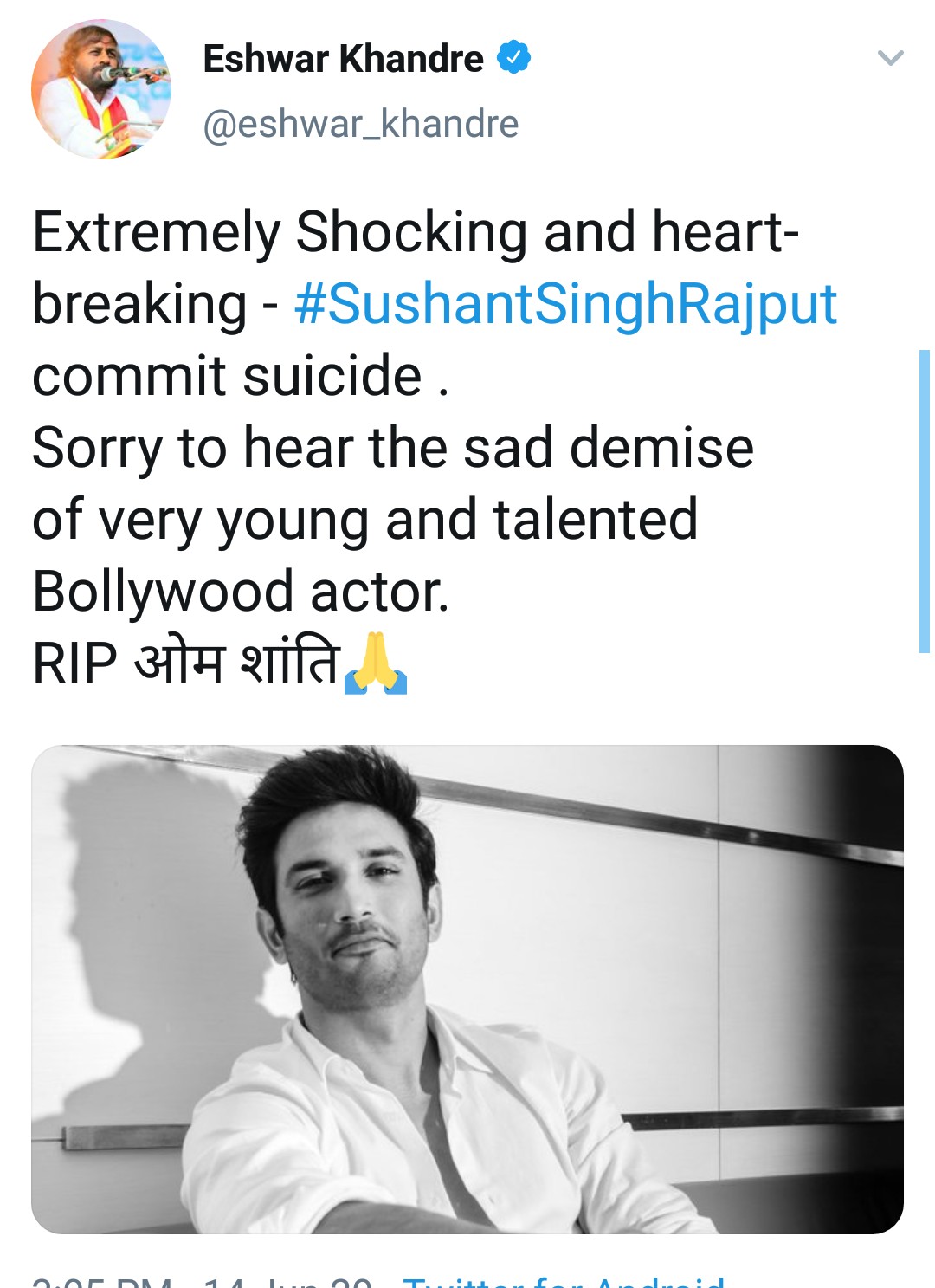 Ishwar Khandre condoles the death of actor Sushant Singh Rajput