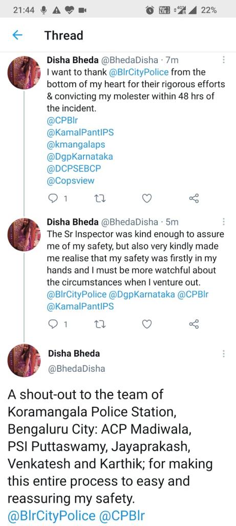 tweet, bengaluru women