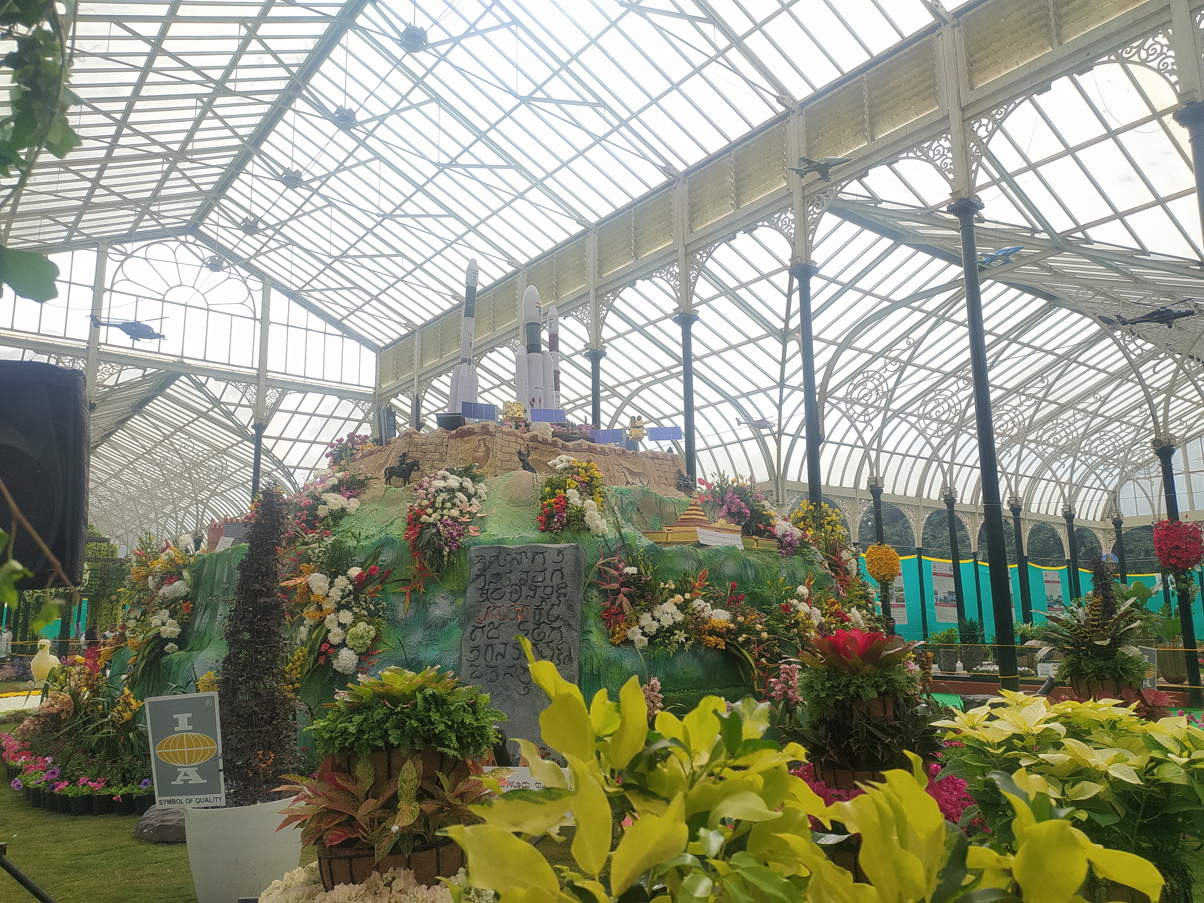 flower show in Bengaluru