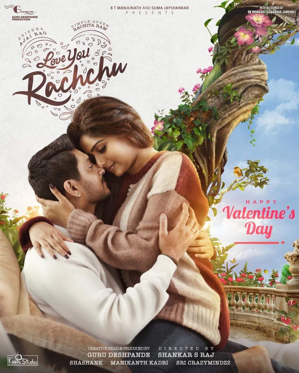 Love You Racchu Cinema Poster