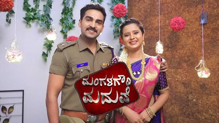 mangalagowri serial remake to tamil