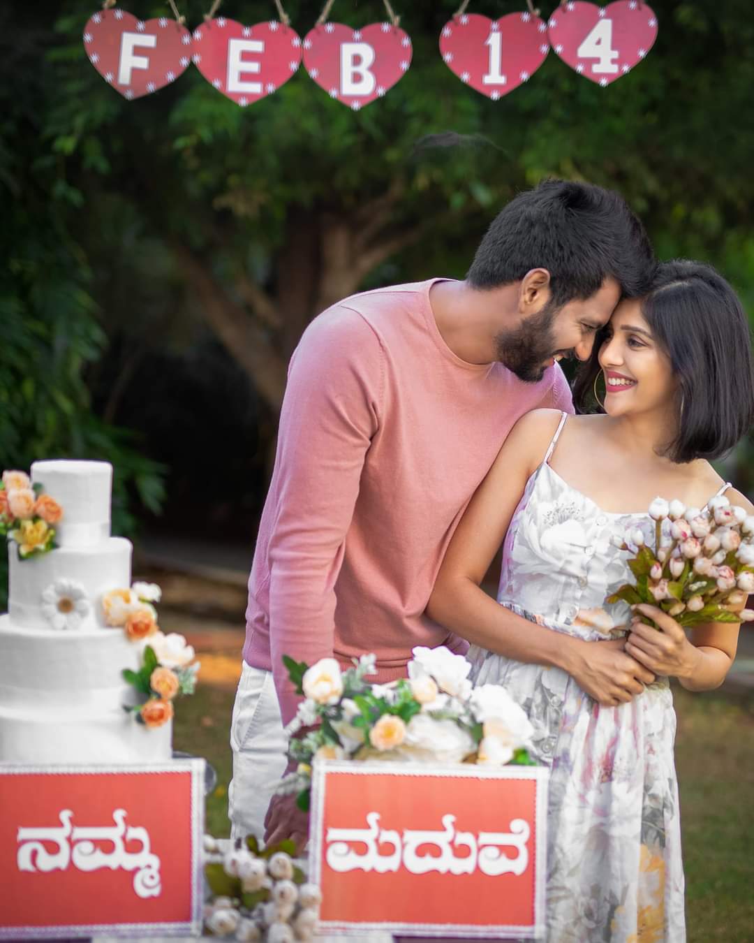 krishna-milana invites Nikhil Kumaraswami  for Marriage