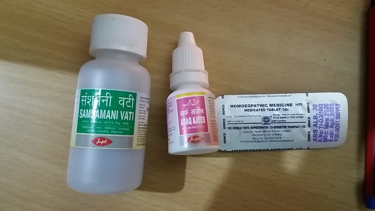 AYUSH medison Distributed to Police Staff