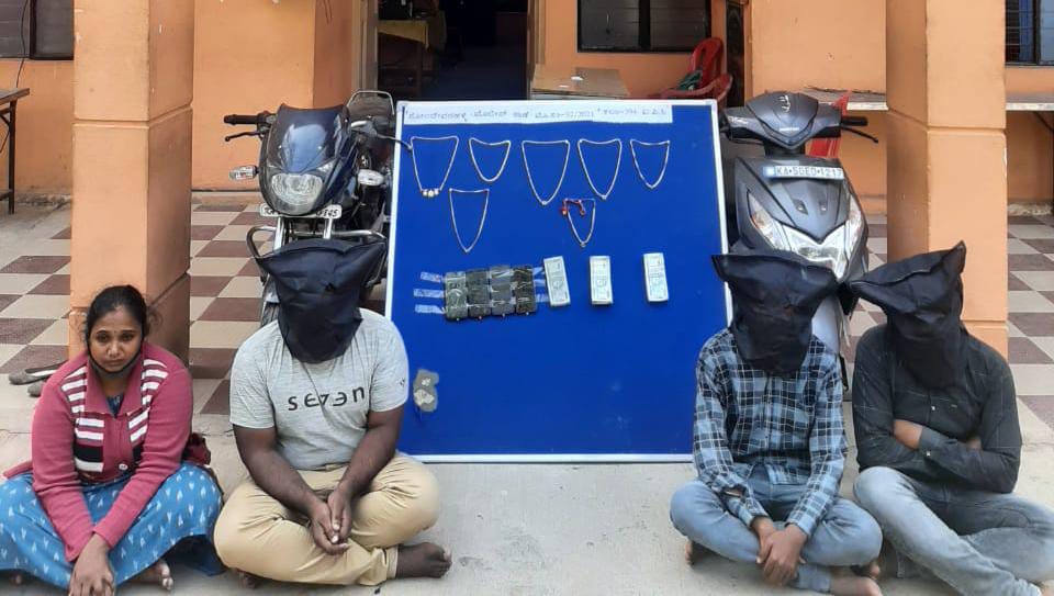 soladevanahalli police arrested four Thieves