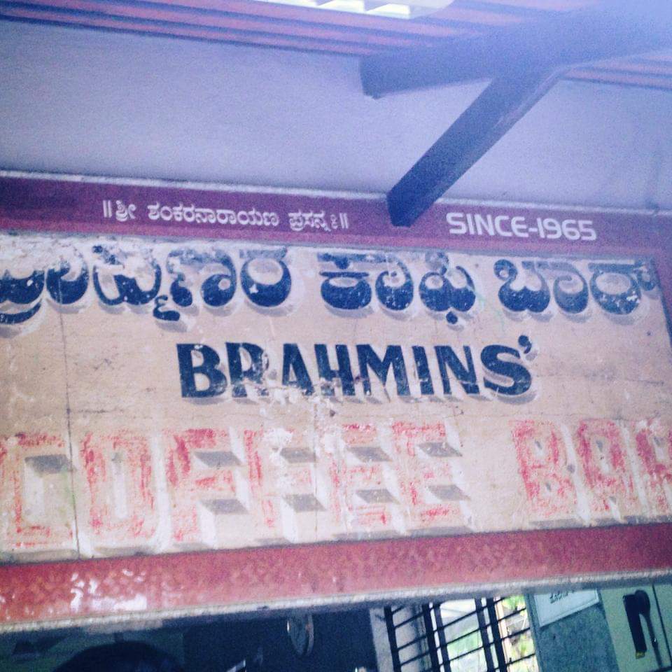 'Brahmin Coffee Bar' is a postage stamp in the name of the eatery