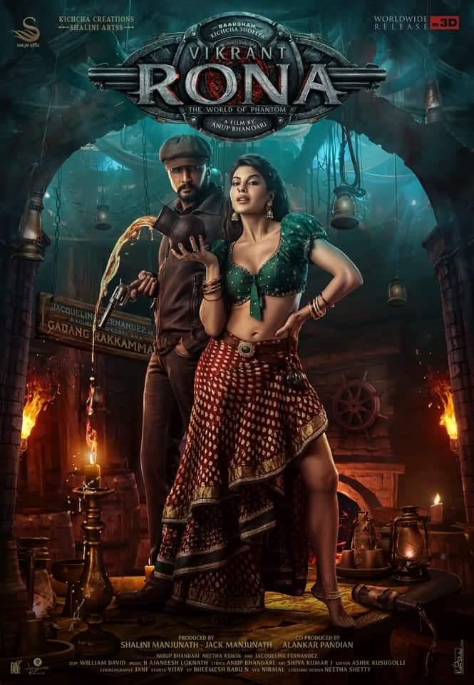 Bollywood star jacqueline fernandez, Bollywood star jacqueline fernandez as a Rakkamma, Bollywood star jacqueline fernandez as a Rukkamma in Vikrant rona, Actor Sudeep, Actor Sudeep news, ರಕ್ಕಮ್ಮನಾಗಿ ಮಿಂಚಲಿದ್ದಾರೆ ಬಾಲಿವುಡ್ ಬೆಡಗಿ ಜಾಕ್ವೆಲಿನ್​ ಫರ್ನಾಂಡೀಸ್​, ವಿಕ್ರಾಂತ್ ಸುದೀಪ್ ಜೊತೆ ರಕ್ಕಮ್ಮನಾಗಿ ಮಿಂಚಲಿದ್ದಾರೆ ಬಾಲಿವುಡ್ ಬೆಡಗಿ ಜಾಕ್ವೆಲಿನ್, ನಟ ಸುದೀಪ್​, ನಟ ಸುದೀಪ್​ ಸುದ್ದಿ,