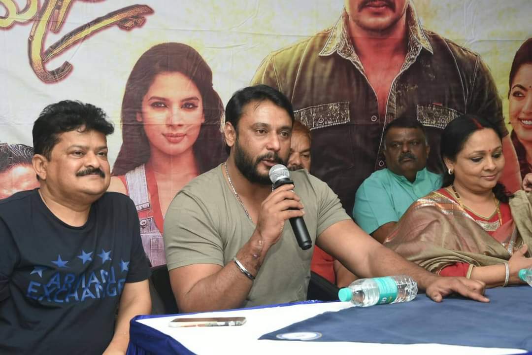 Actor Darshan Discussion With Producer Shailaja Nag over next film