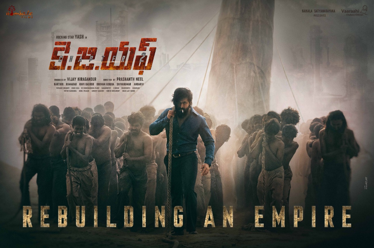 KGF 2 Telugu poster