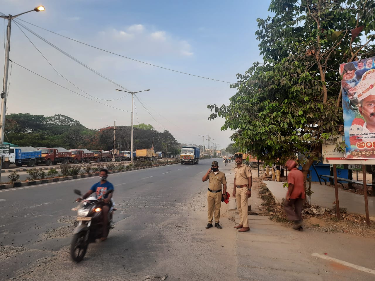 police protest during bharat band